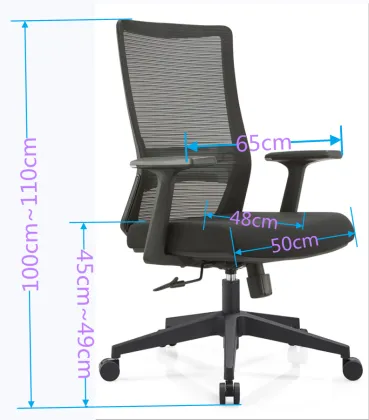 E-Sports and Office Computer Chair