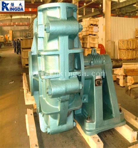 Rubber Lined Slurry Pump