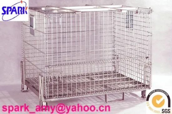 wire mesh container with cover