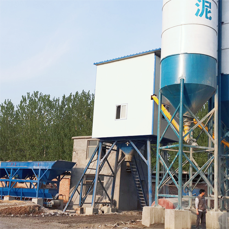 mini high quality mix concrete batching plants hzs75