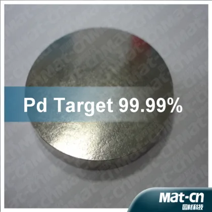 Palladium (Pd) sputtering target/ virtual price