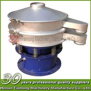 Stainless steel industrial vibrating flax flour sieve