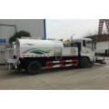 Dongfeng high pressure cleaning truck vacuum truck