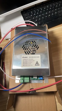 Power Supply for Electrostatic Oil Mist Collector