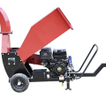 PGC WOOD CHIPPER