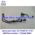 /msite/products/detail/productid/63310313/id/1521738.html
