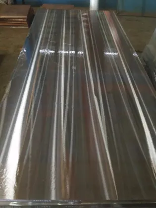 Peeled surface 1.1191 bar