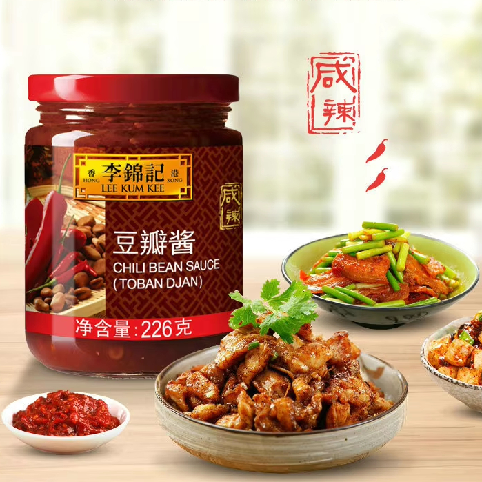Lee Kum Kee 226g Bean Paste