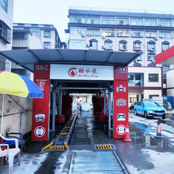 KUSHUILONG tunnel automatic car washing machine can wash 3 cars at the same time