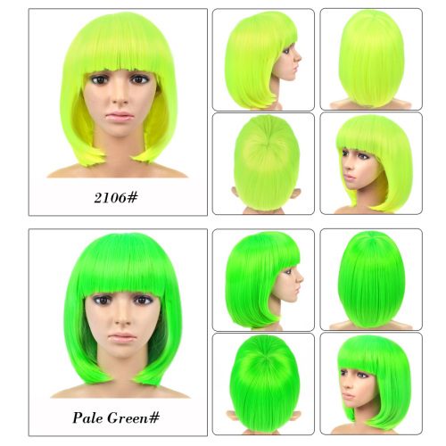 Natural Wave Straight Bob Cosplay Wig For Party