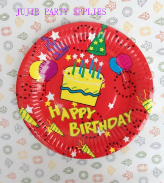 Disposable 250ml 9oz SGS Party Birthday Paper Plate