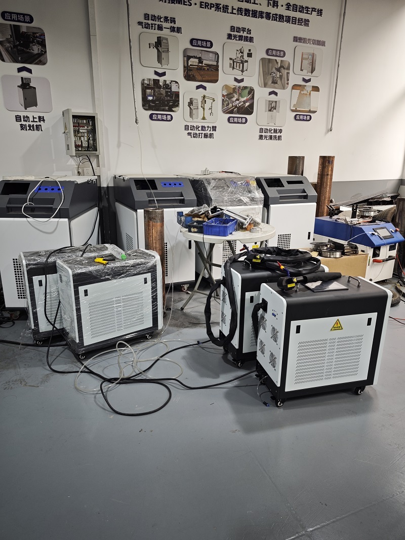 Chongqing Chuke Intelligent Machinery & Equipment Co., Ltd. Ships Compact Laser Cleaning Machines to Four International Customers Following Canton Fair Success