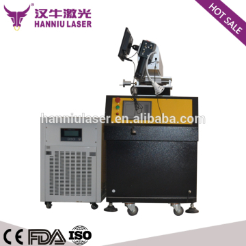 Best selling welder 300W YAG laser welding machine