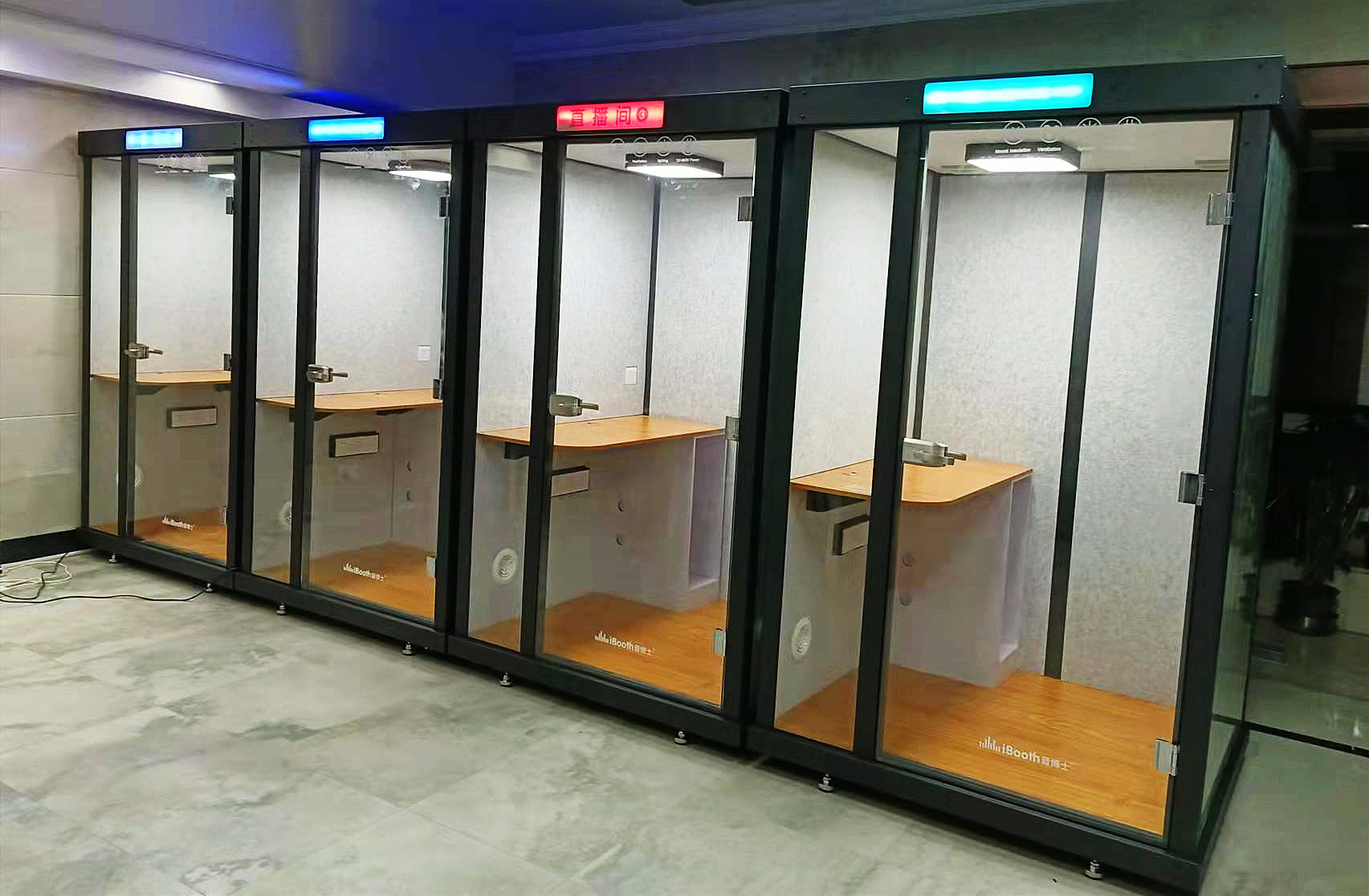 Movable Silence Booth