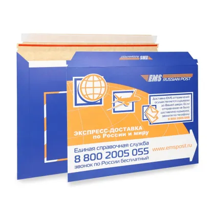 Printing Logo Self Seal Paper Envelopes