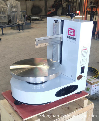 Professional Automatic Cake Icing and Spreading Machines: Enhancing Your Baking Efficiency