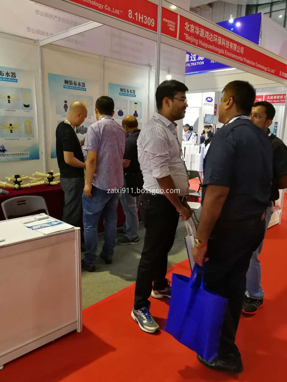 water treatment equipment
