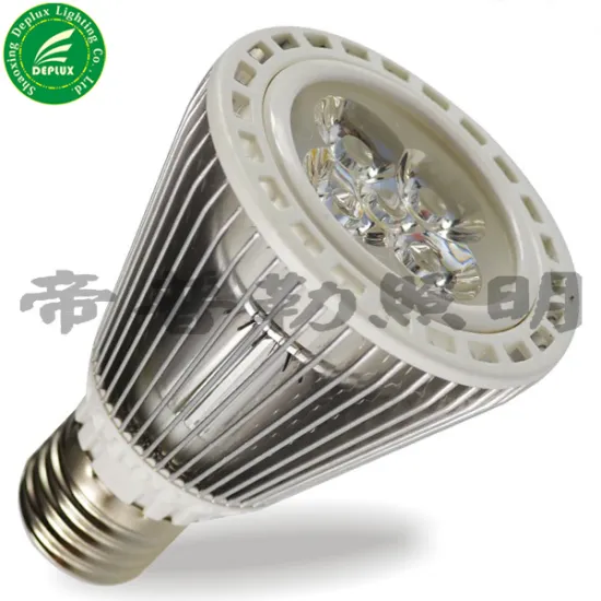 Dimmable PAR25 LED 15W 650lm Spotlight PAR25 LED light