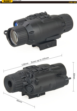 Infrared digital night vision.