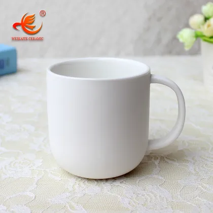 New Bone China Porcelain 330ml White Mug