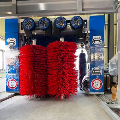 choice of car wash machine