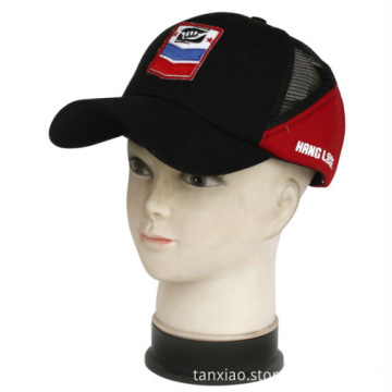 Newest Baseball Cap