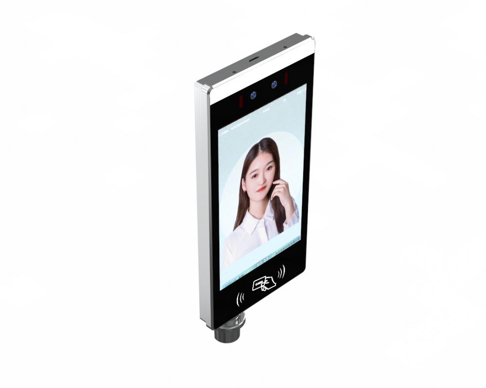 Face Recognition Biometric Machine