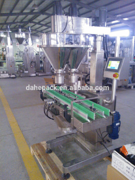 Automatic Dual-lane Whey Powder Bottles&Cans Filling Machine,Auger Filling Machine