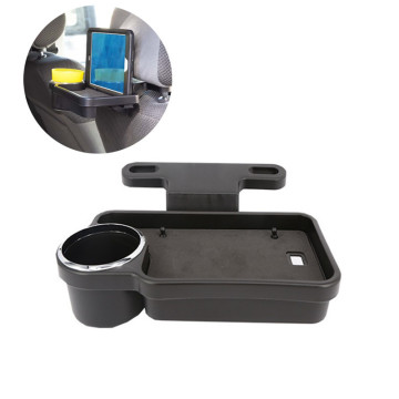 2023 New Trend A Cup Holder Travel Tray for Car Seats - Baby Friendly