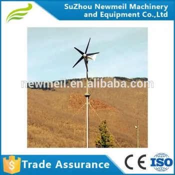 Silent Allluminum CFRP Blade Customize 600w 1kw 1.5kw 2kw 3kw Windmills For Home Use