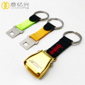 Metal Custom Keychains Wholesale Laser logo Seat Belt Airline keychains Factory