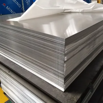 2mm aluminum mirror sheet price from China manufactures