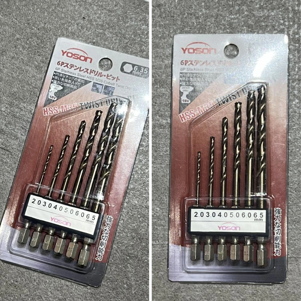 HSS Twist Drill Bits