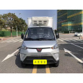 Wuling Bingbao refrigerated truck
