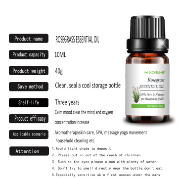 Water-Soluble Rose Grass Essential Oil For Aroma Diffuser