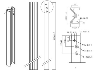 steel sigma profile section