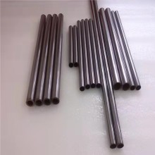 Best price vacuum coating Tungsten target