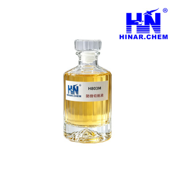 H803M cutting fluid prevents corrosion