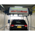 Karcher Automatic Car Wash Leisuwash 360