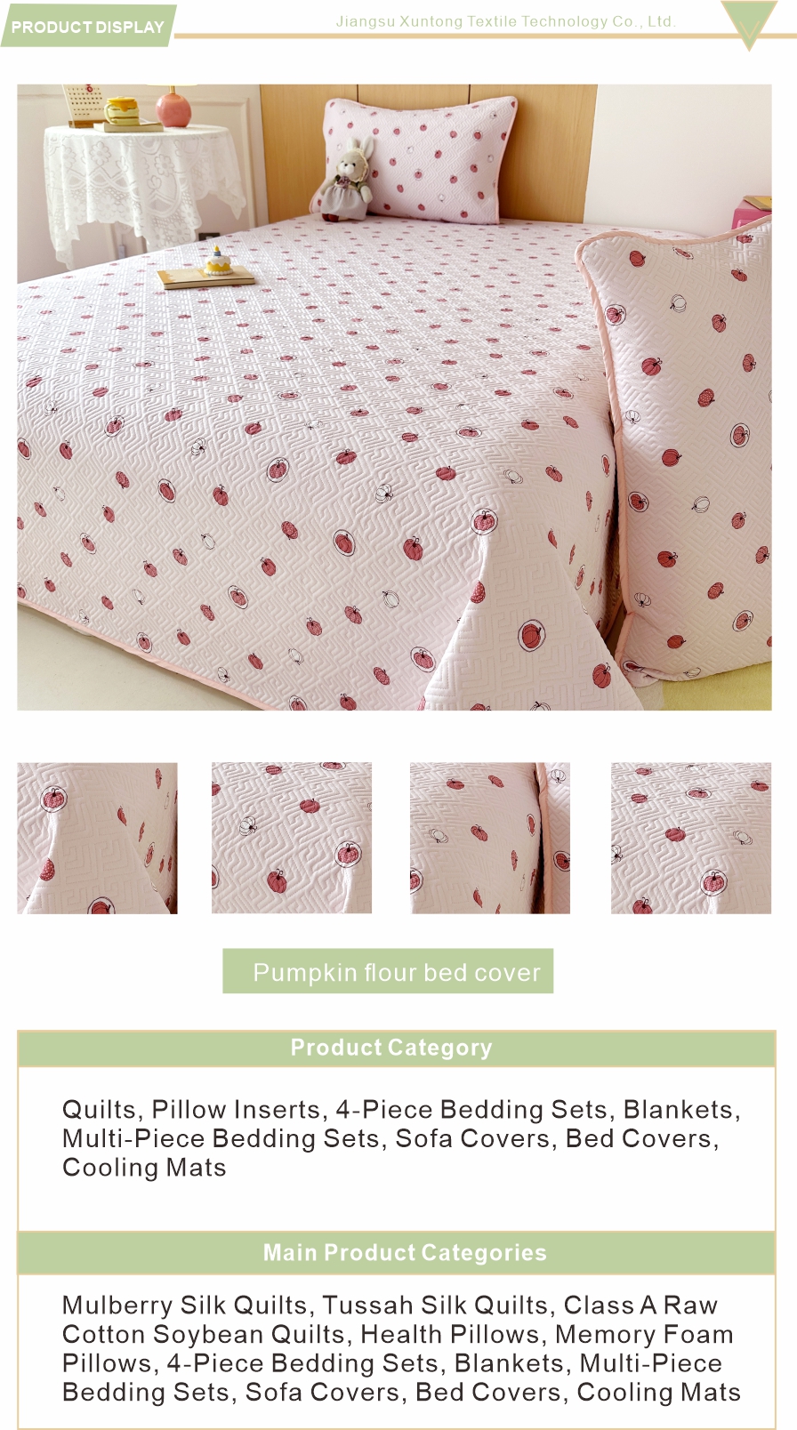 Pumpkin Patterned Cotton Bed Cover