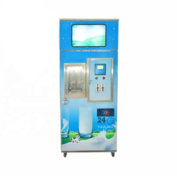 Wholesale Fresh Milk Vending Machine: IC Card and Coin Operated Milk Drink Dispenser