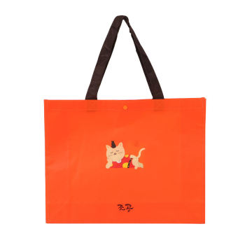 Beg Tote Shopping Non Woven yang comel