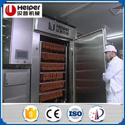 Food Machinery Sausage Smoked Machine For Sale