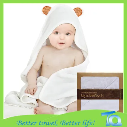 Bamboo Baby Hooded Towel With Bear Ears