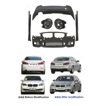 Dla BMW F10 F18 M-Tech Body Kit 520/523/530/535/550 2011-2013