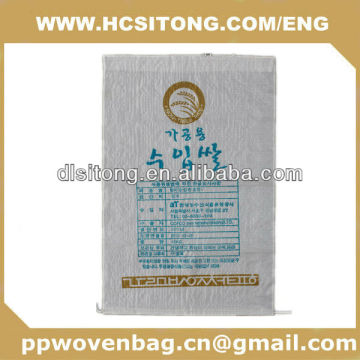 rice bags exporting to Korea