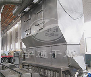XF pahalang na fluidizing dryer