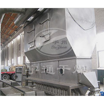 Pengering fluidisasi horizontal xf