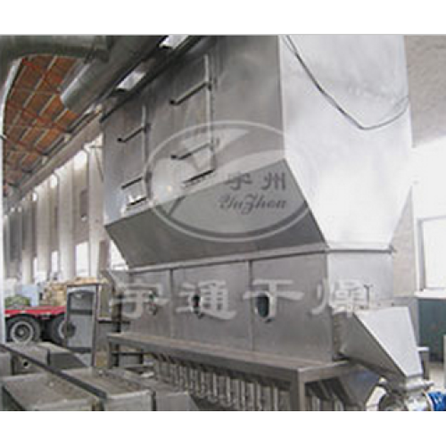 Pengering fluidisasi horizontal xf