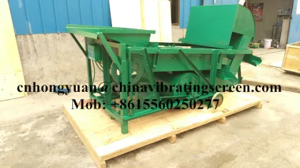 Family Farm Impurities Cleaning pine nuts Sieving Machine